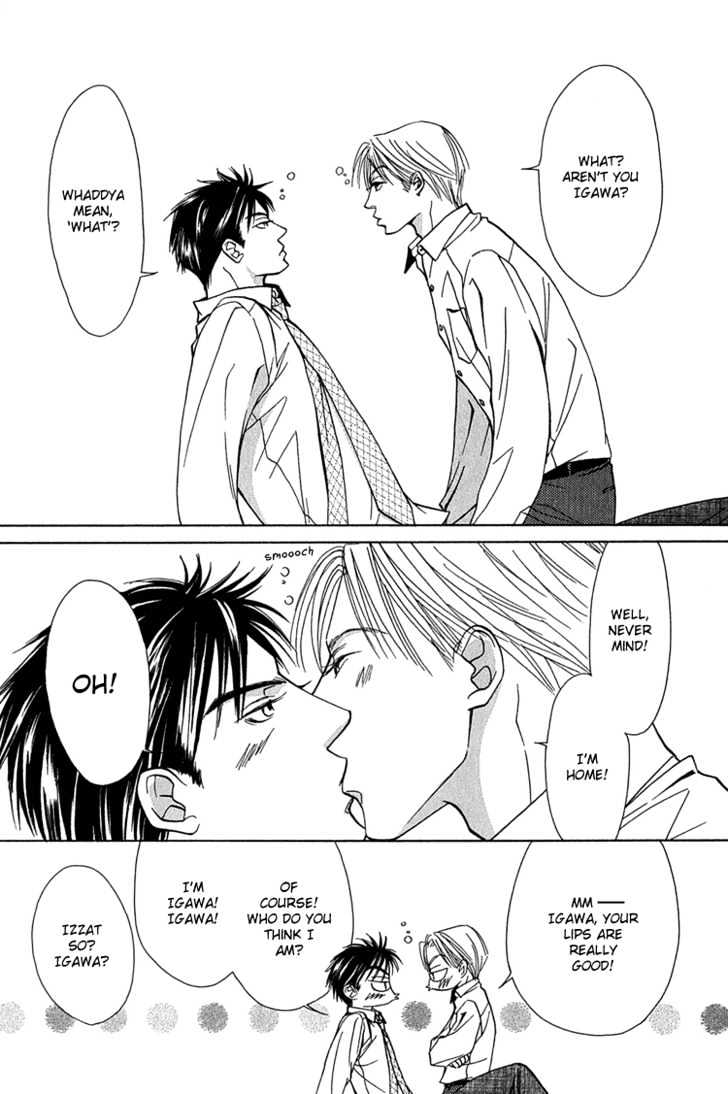 Koi Wa Ichiya Ni Shite Narazu Chapter 1 #26