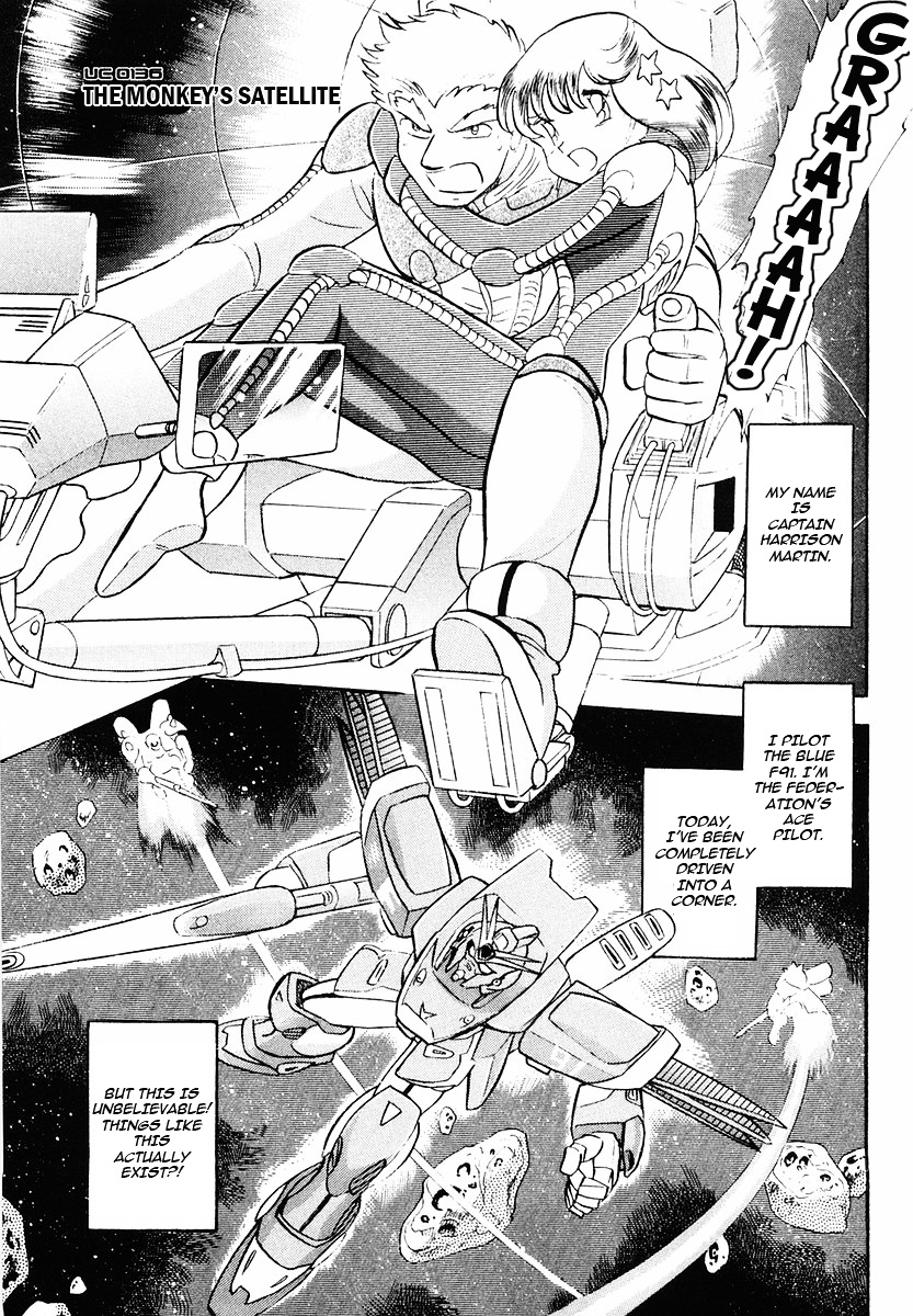 Crossbone Gundam: Skullheart Chapter 6 #1