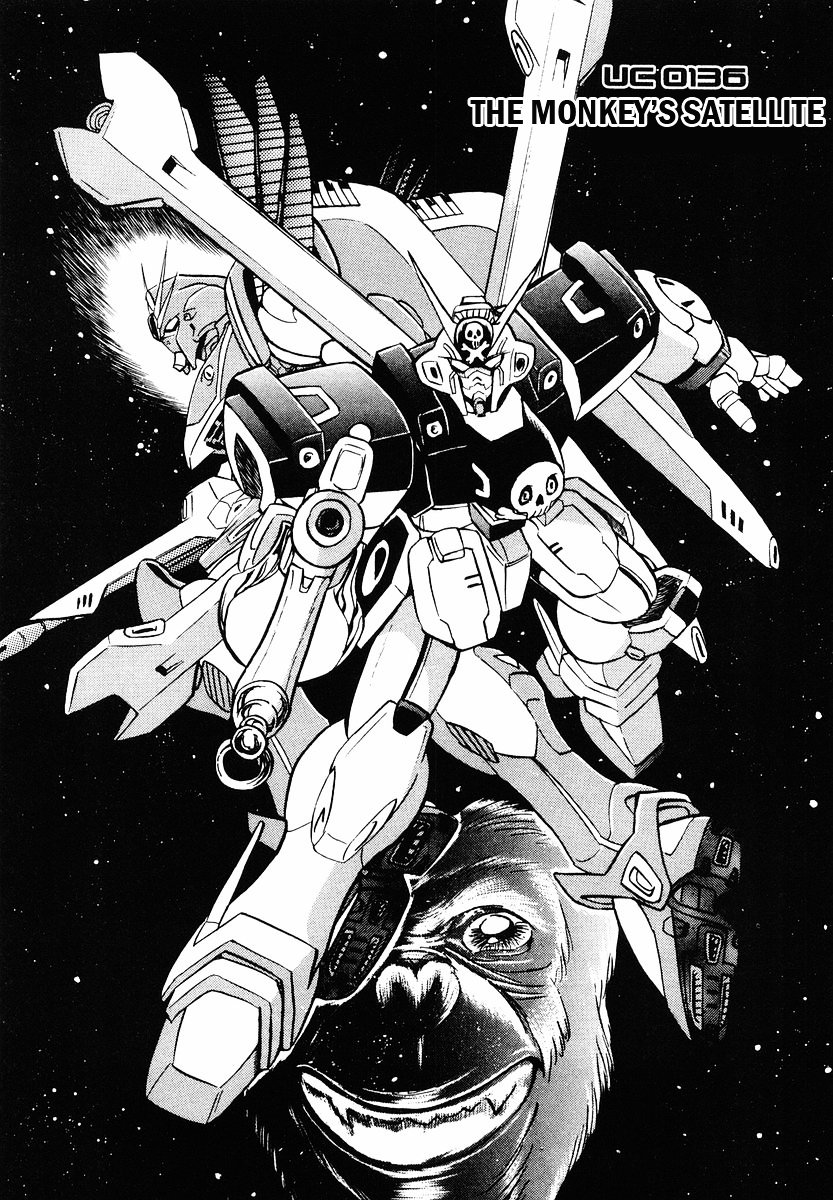 Crossbone Gundam: Skullheart Chapter 6 #3