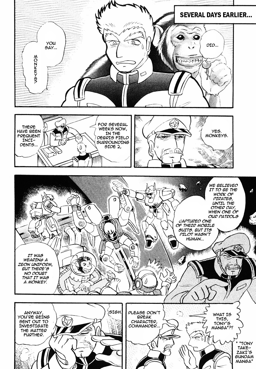 Crossbone Gundam: Skullheart Chapter 6 #4