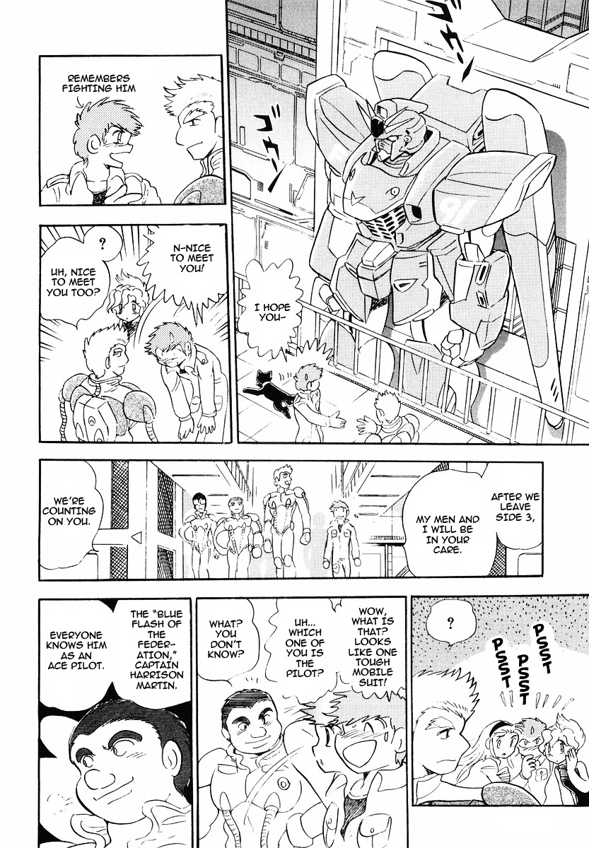 Crossbone Gundam: Skullheart Chapter 6 #6