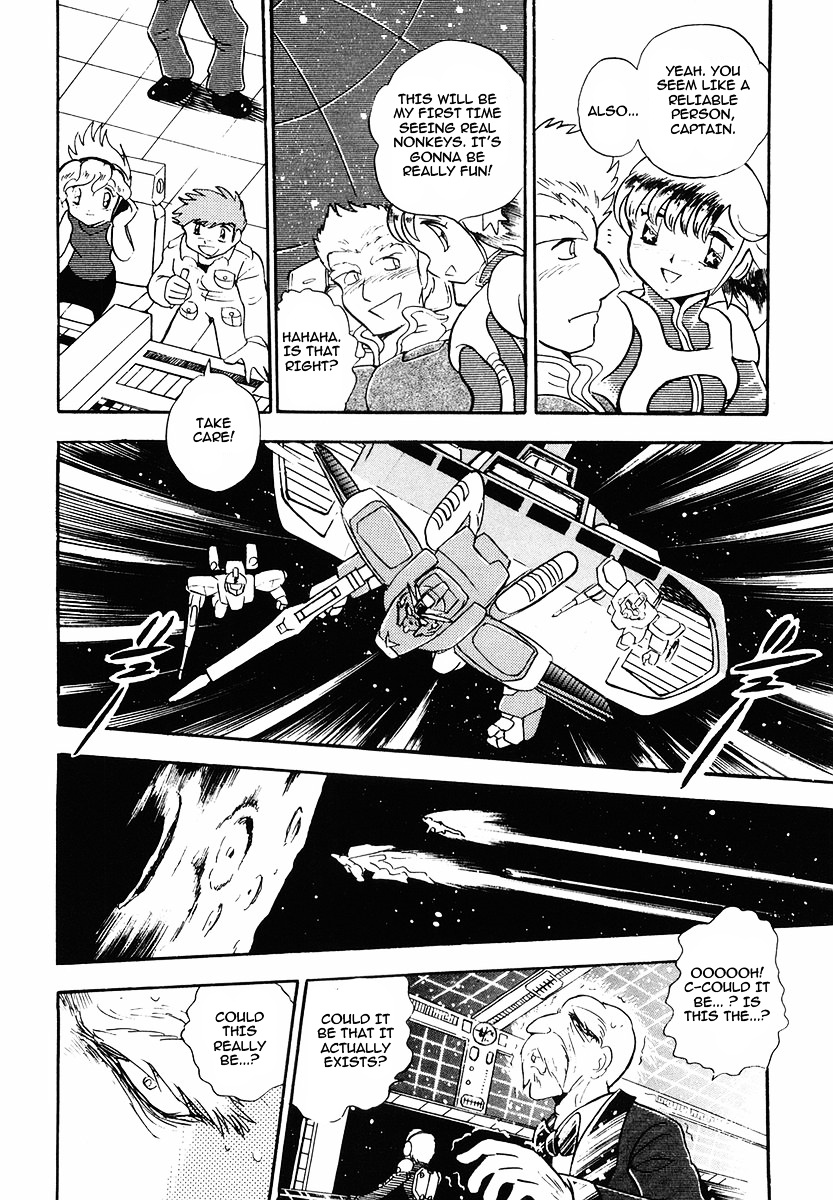 Crossbone Gundam: Skullheart Chapter 6 #10