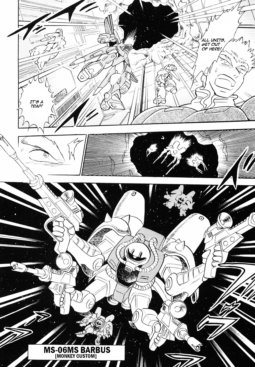 Crossbone Gundam: Skullheart Chapter 6 #16