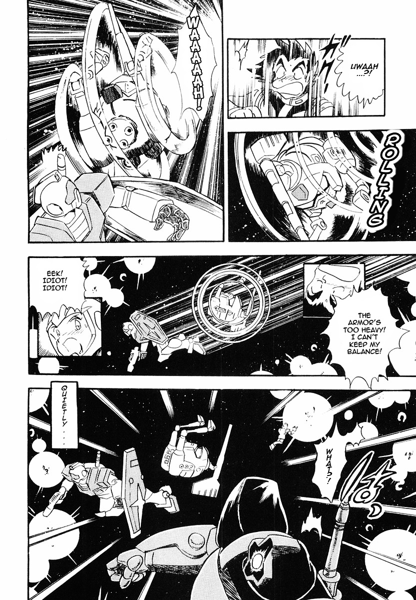 Crossbone Gundam: Skullheart Chapter 1 #5