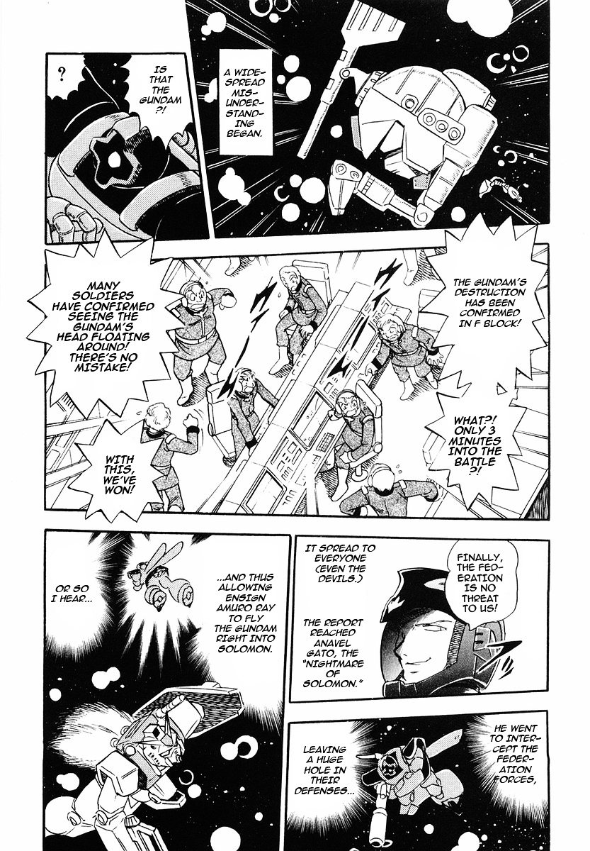 Crossbone Gundam: Skullheart Chapter 1 #6