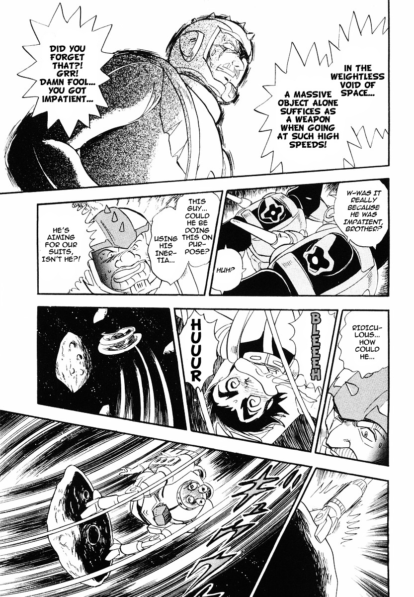Crossbone Gundam: Skullheart Chapter 1 #20