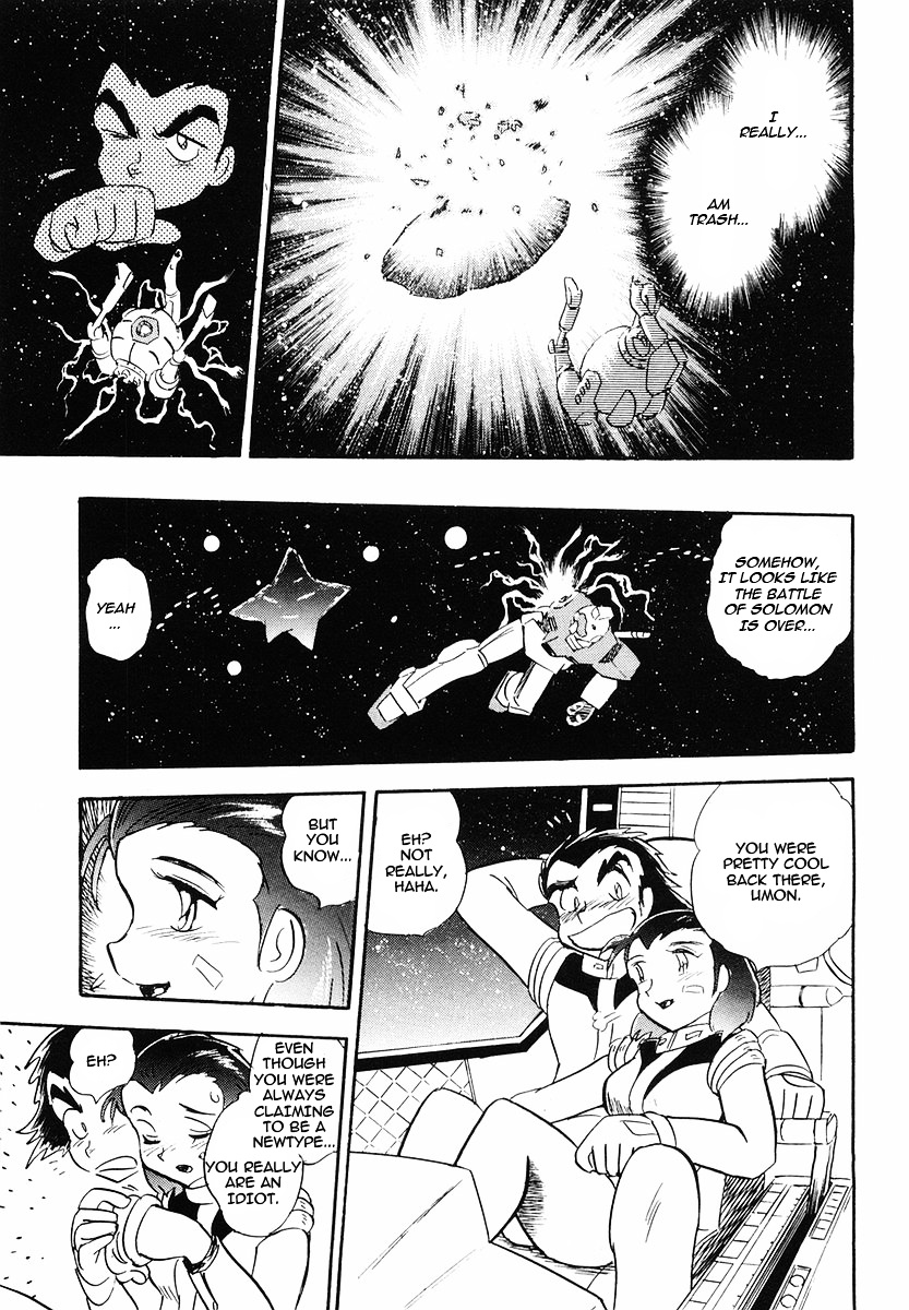 Crossbone Gundam: Skullheart Chapter 1 #28