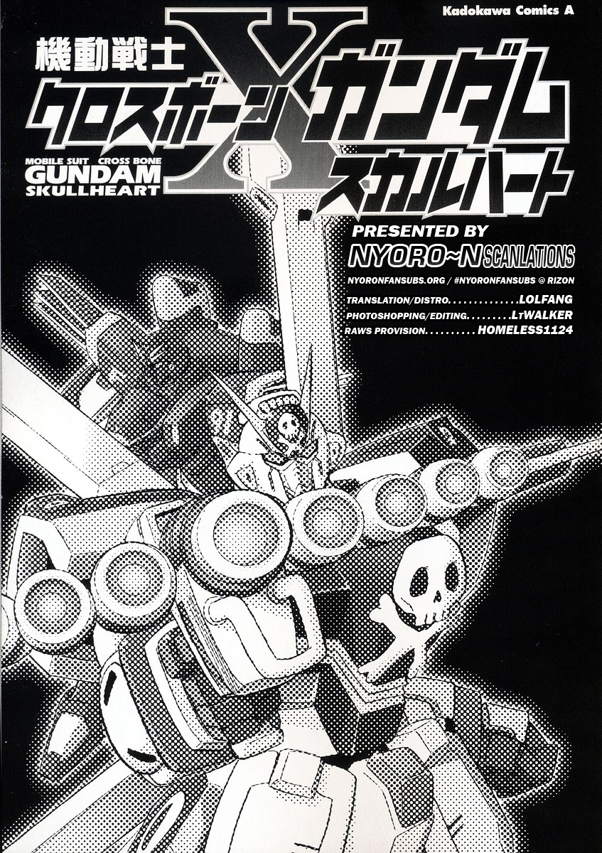 Crossbone Gundam: Skullheart Chapter 0 #2