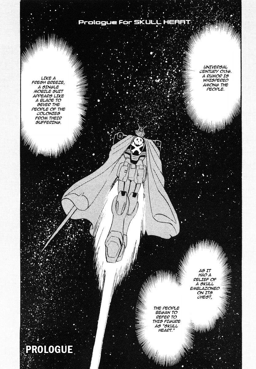 Crossbone Gundam: Skullheart Chapter 0 #6