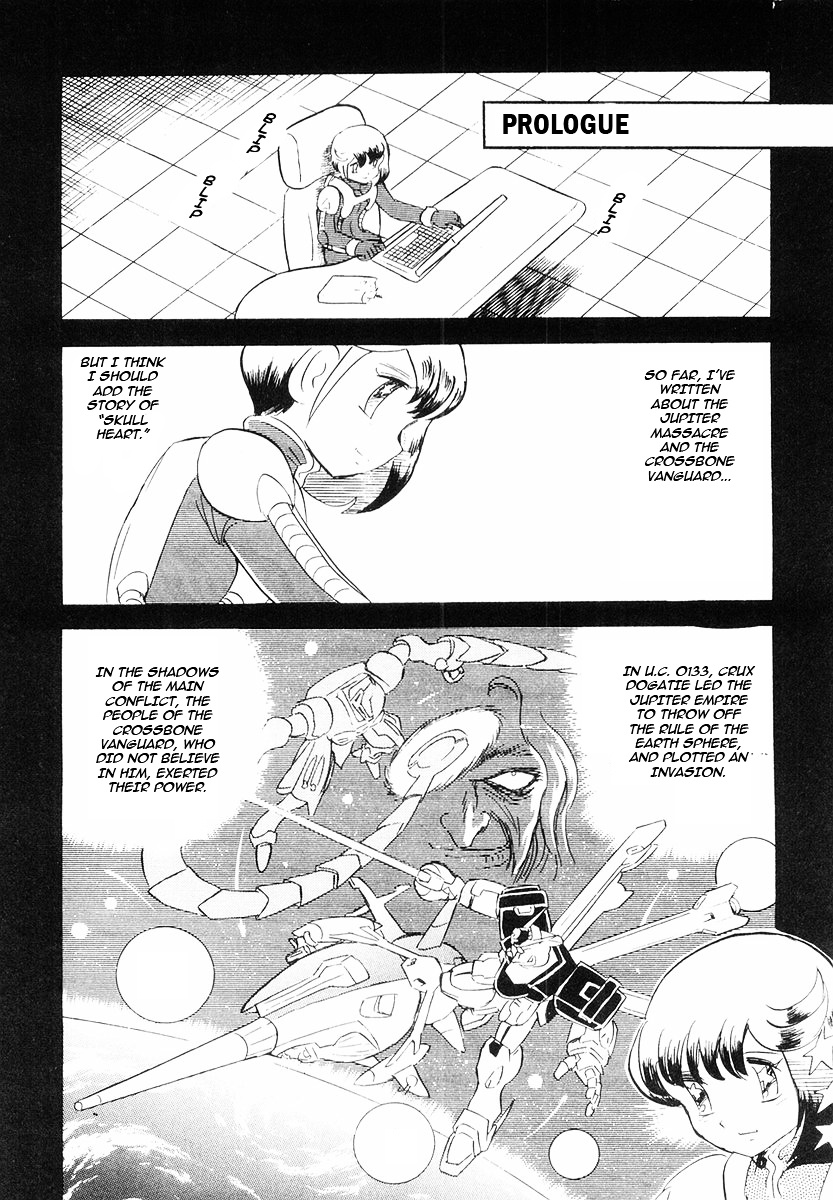 Crossbone Gundam: Skullheart Chapter 0 #7