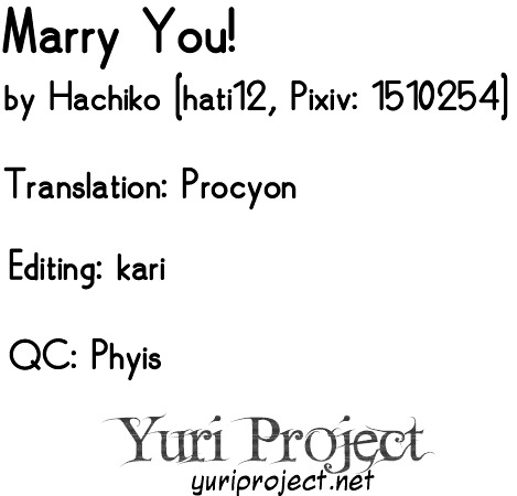Marry You! Chapter 0 #3