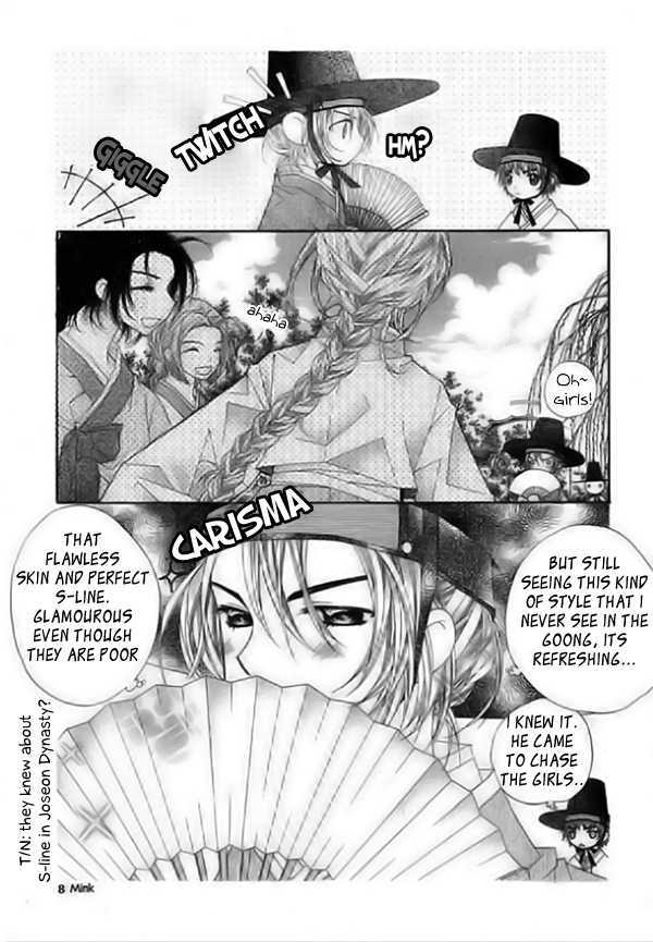 Crown Princess Project Chapter 1 #9