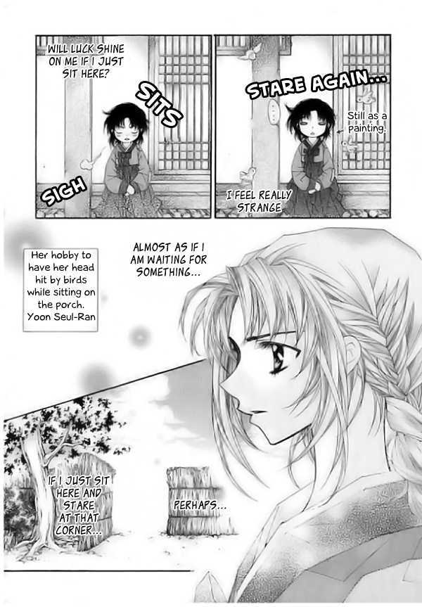 Crown Princess Project Chapter 1 #14