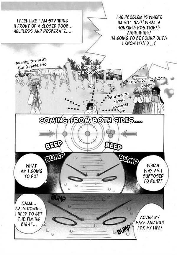 Crown Princess Project Chapter 1 #28