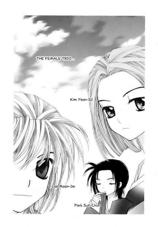 Crown Princess Project Chapter 1 #38
