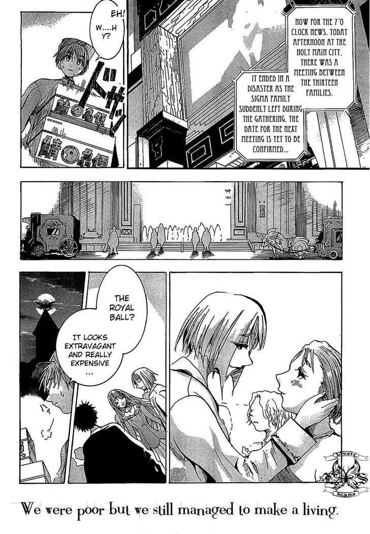 Crown (Nakanishi Tatsurou) Chapter 1 #28