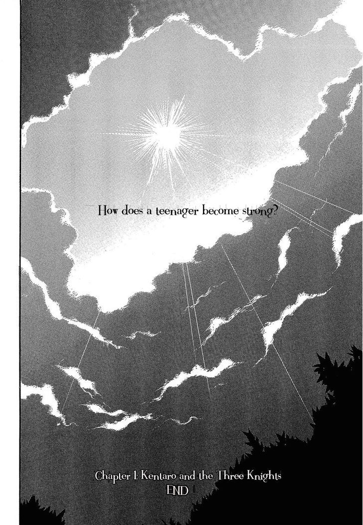 Crown (Nakanishi Tatsurou) Chapter 1 #81