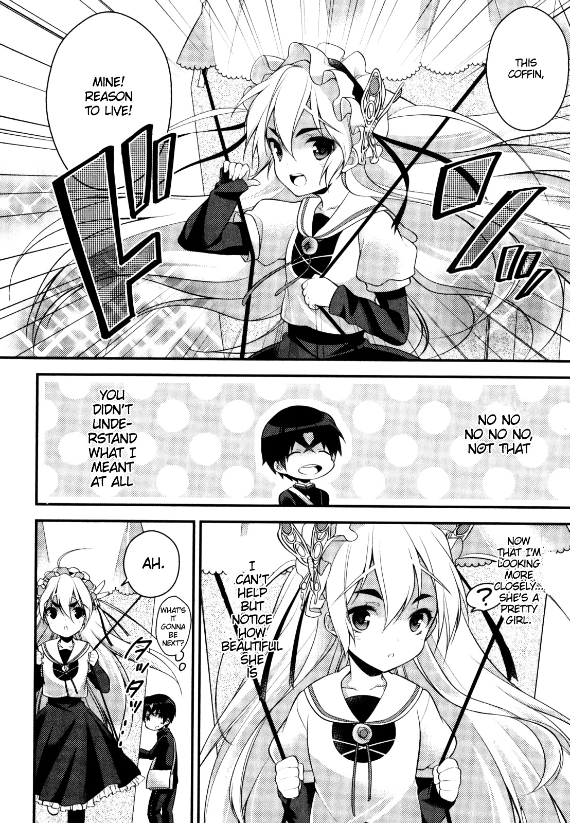 Gakuen Chaika! Chapter 1 #15