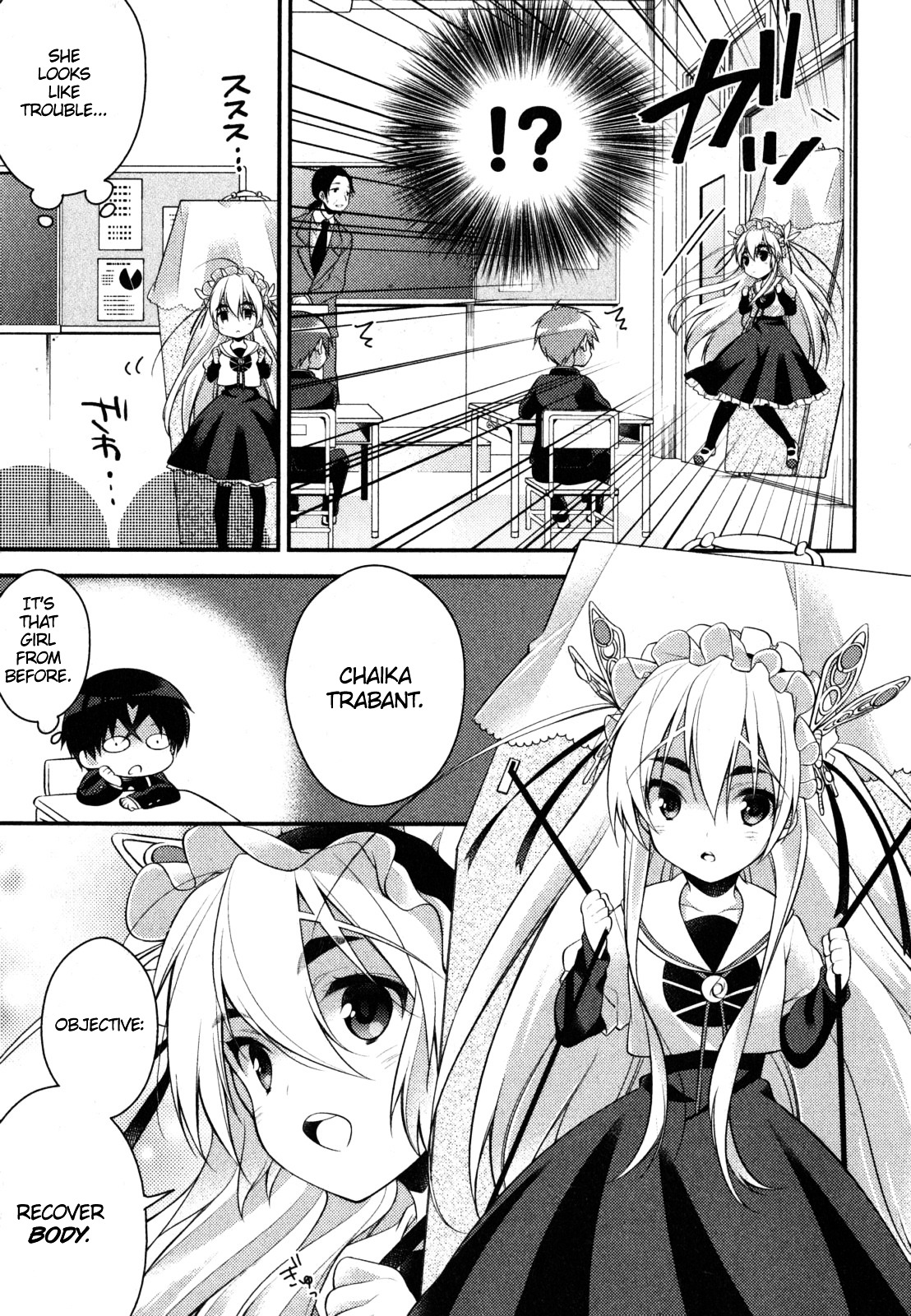 Gakuen Chaika! Chapter 1 #22