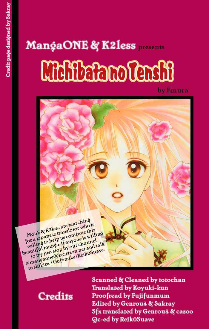 Michibata No Tenshi Chapter 1 #1