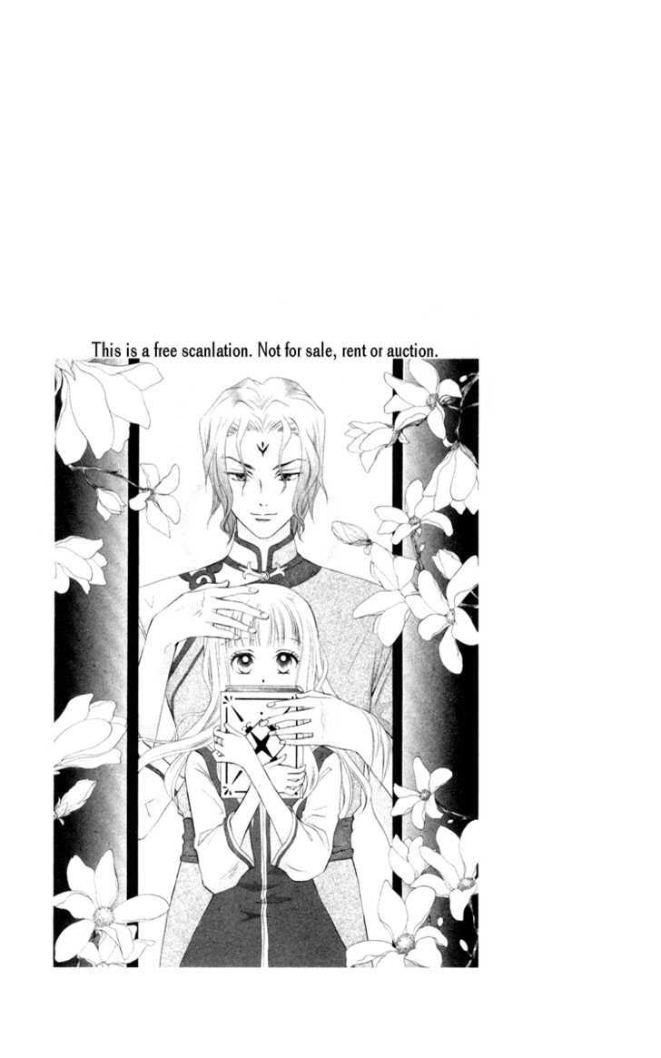 Michibata No Tenshi Chapter 1 #54