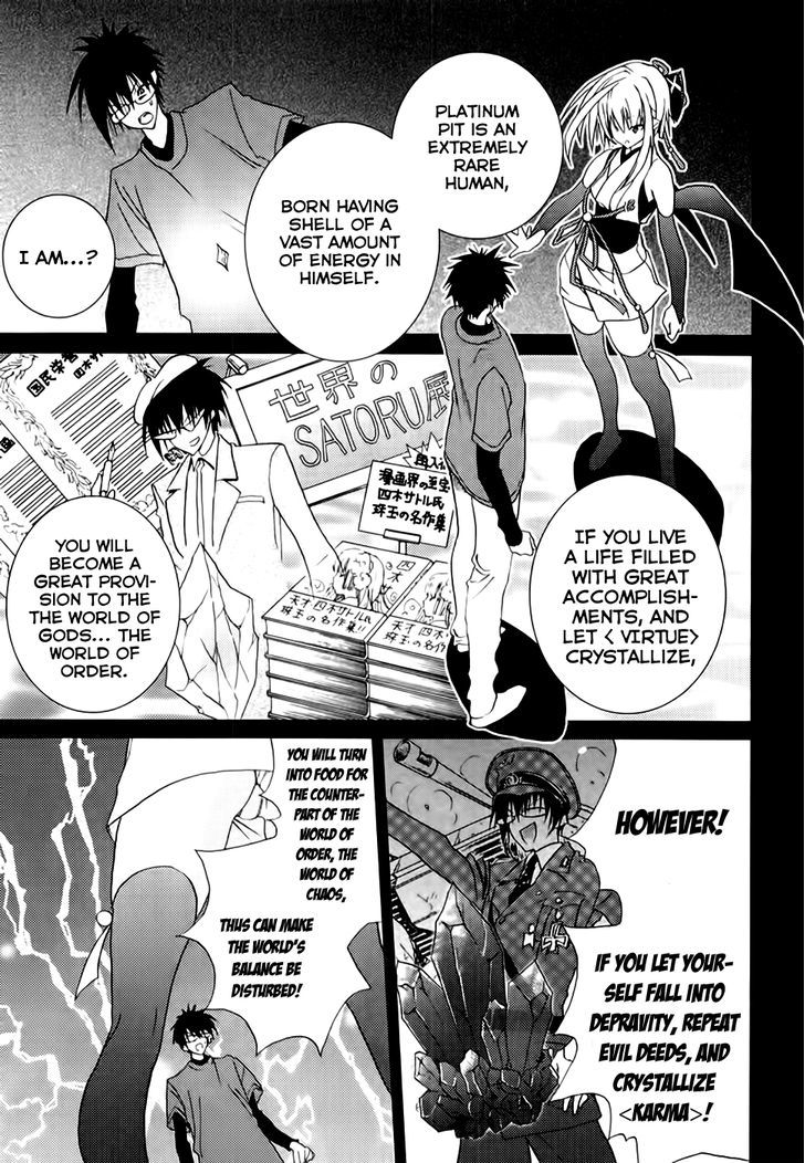 Shimekirisama Ni Oyurushi O Chapter 4 #26