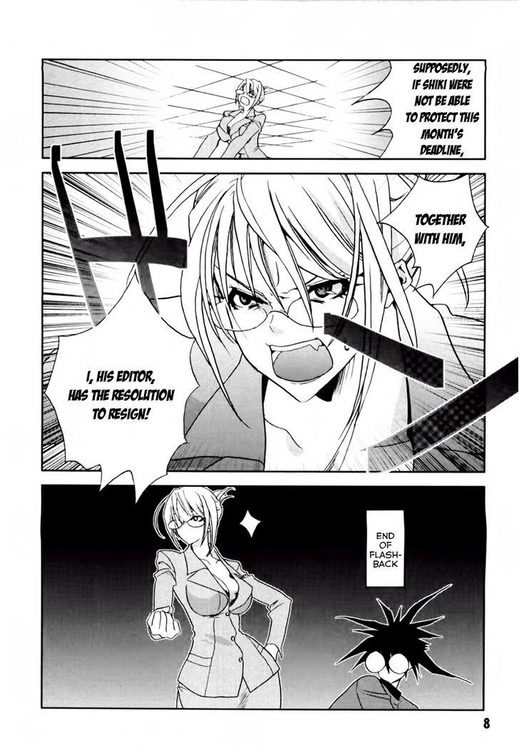 Shimekirisama Ni Oyurushi O Chapter 1 #10