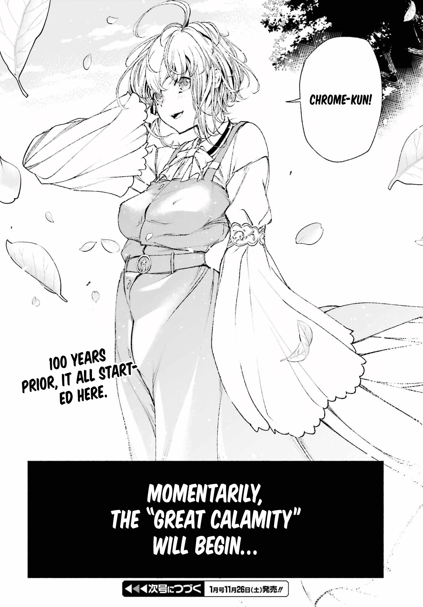 The Time Mage's Strong New Game ～I Returned To The Past To Rewrite It As The World's Strongest Chapter 4 #25