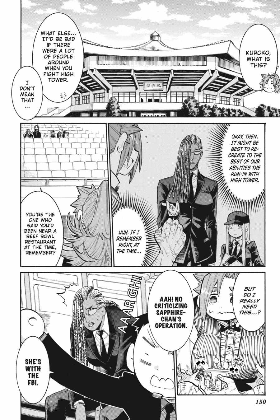 Murcielago Chapter 153 #4