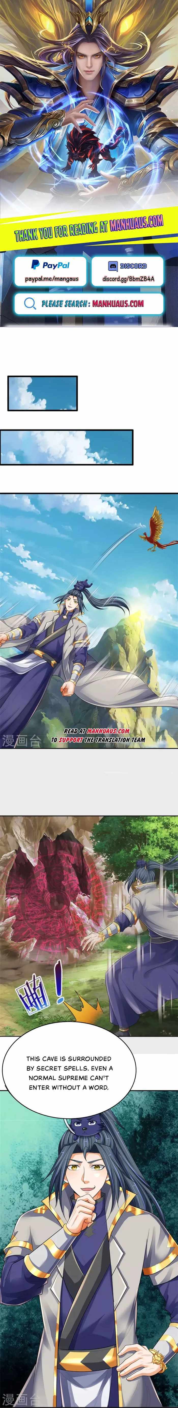 Shenwu Tianzun Chapter 541 #2