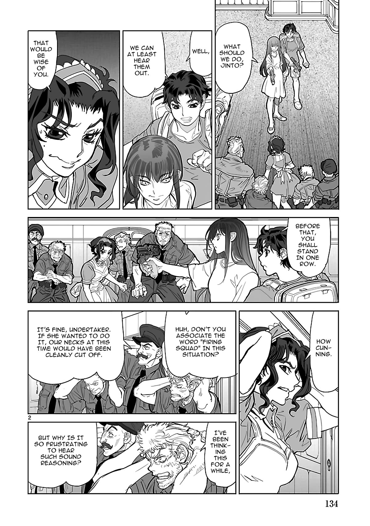 Seikai No Monshou (Yonemura Kouichirou) Chapter 25 #2