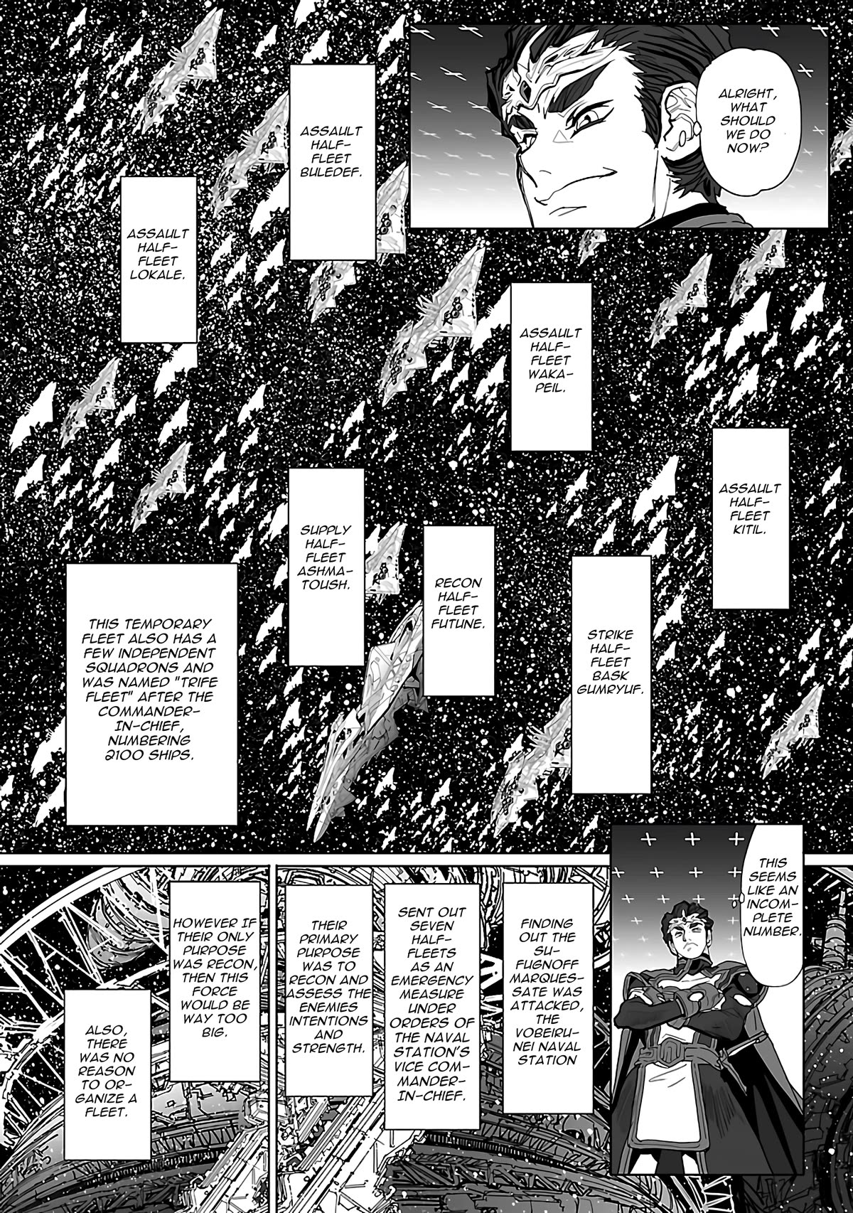 Seikai No Monshou (Yonemura Kouichirou) Chapter 25 #20