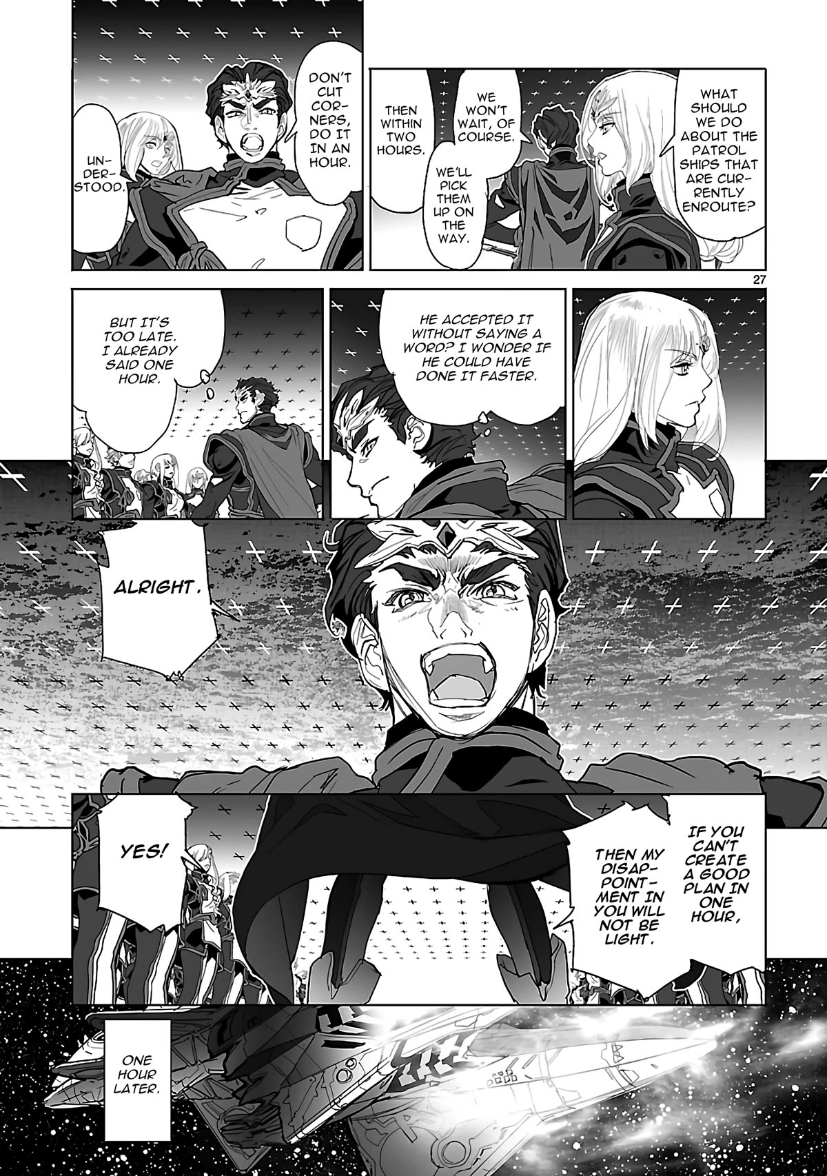 Seikai No Monshou (Yonemura Kouichirou) Chapter 25 #26