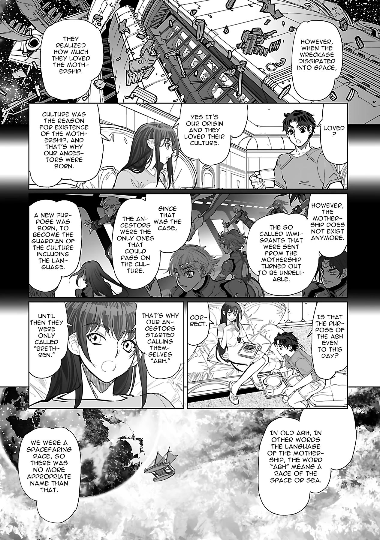 Seikai No Monshou (Yonemura Kouichirou) Chapter 24 #8