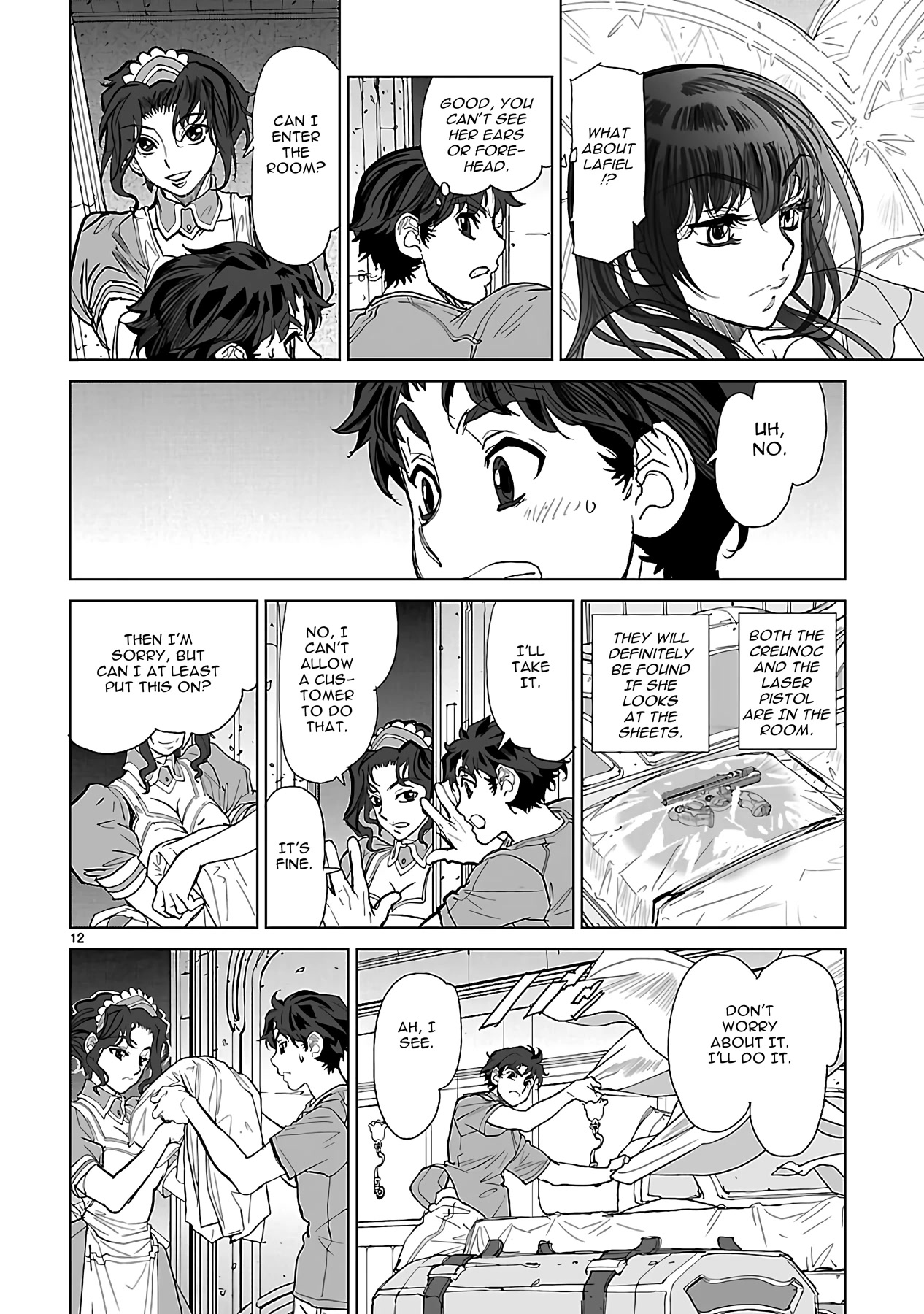 Seikai No Monshou (Yonemura Kouichirou) Chapter 24 #12