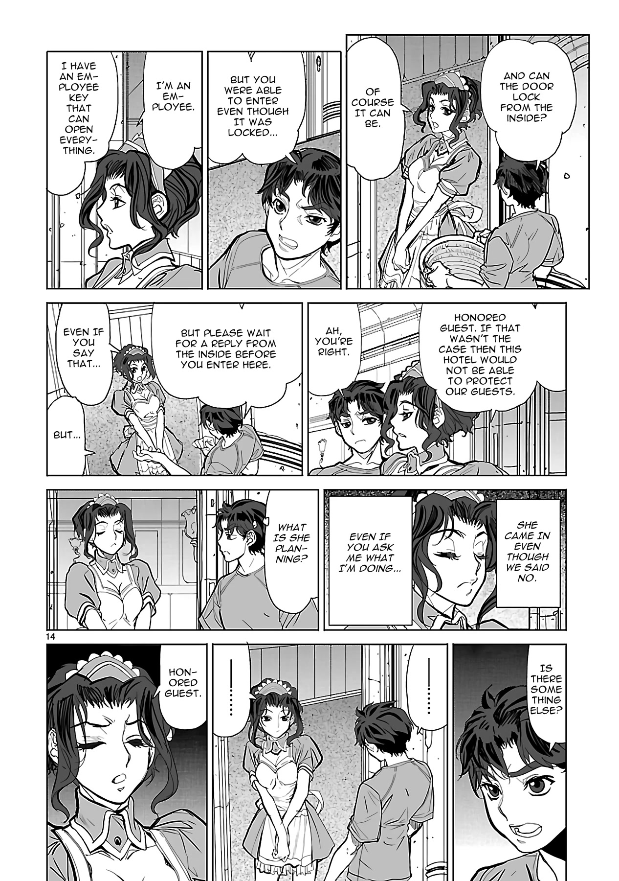 Seikai No Monshou (Yonemura Kouichirou) Chapter 24 #14