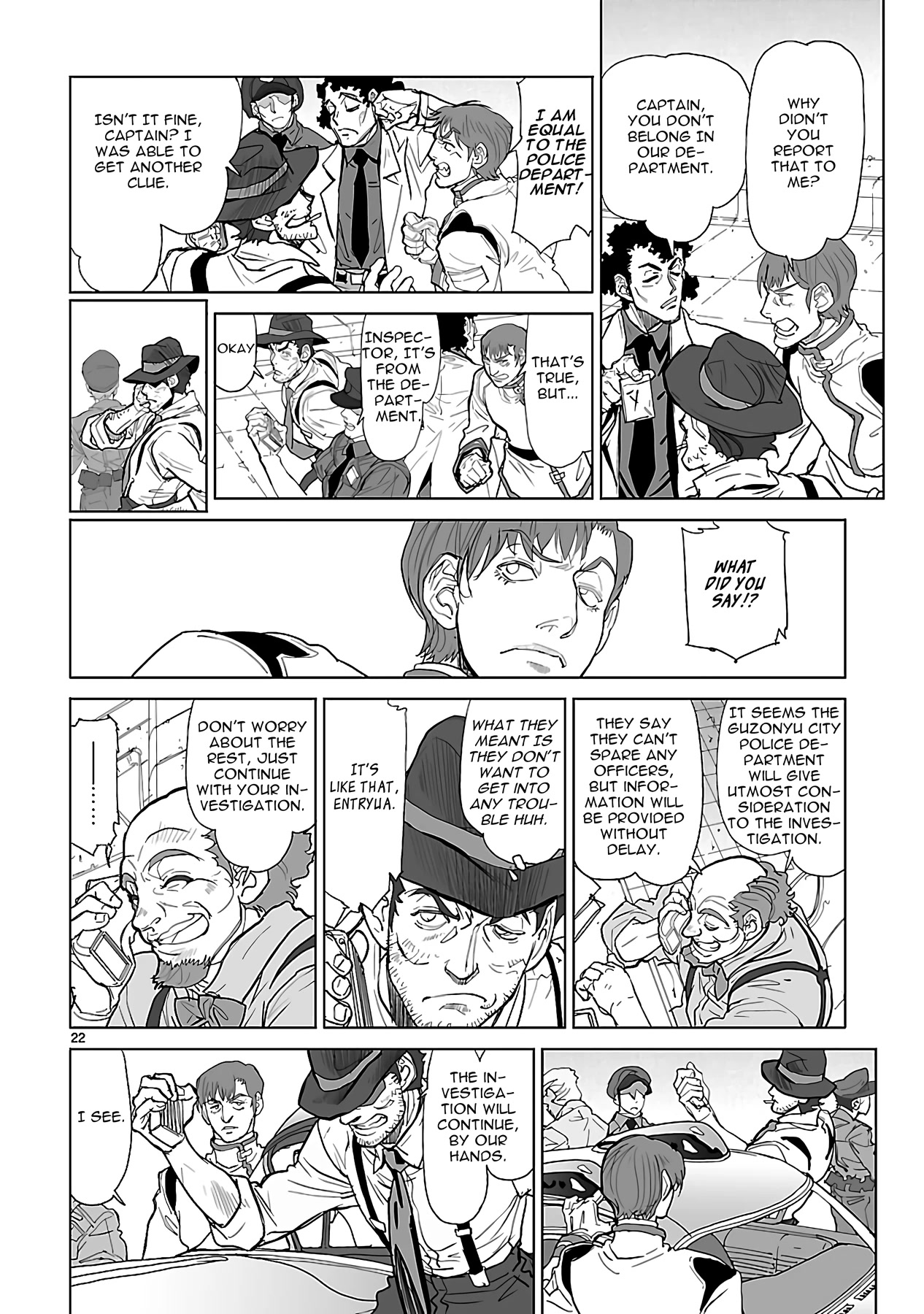 Seikai No Monshou (Yonemura Kouichirou) Chapter 24 #22