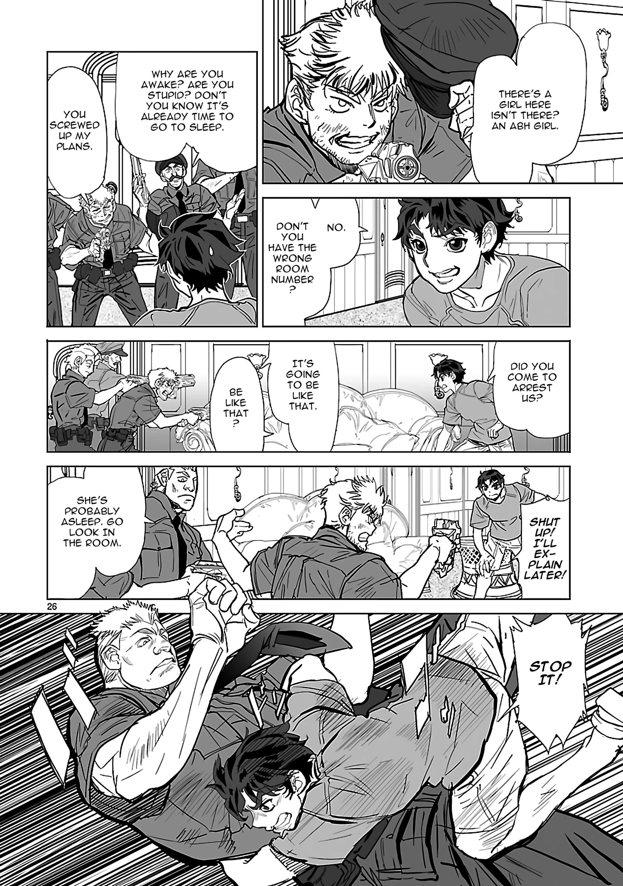 Seikai No Monshou (Yonemura Kouichirou) Chapter 24 #26