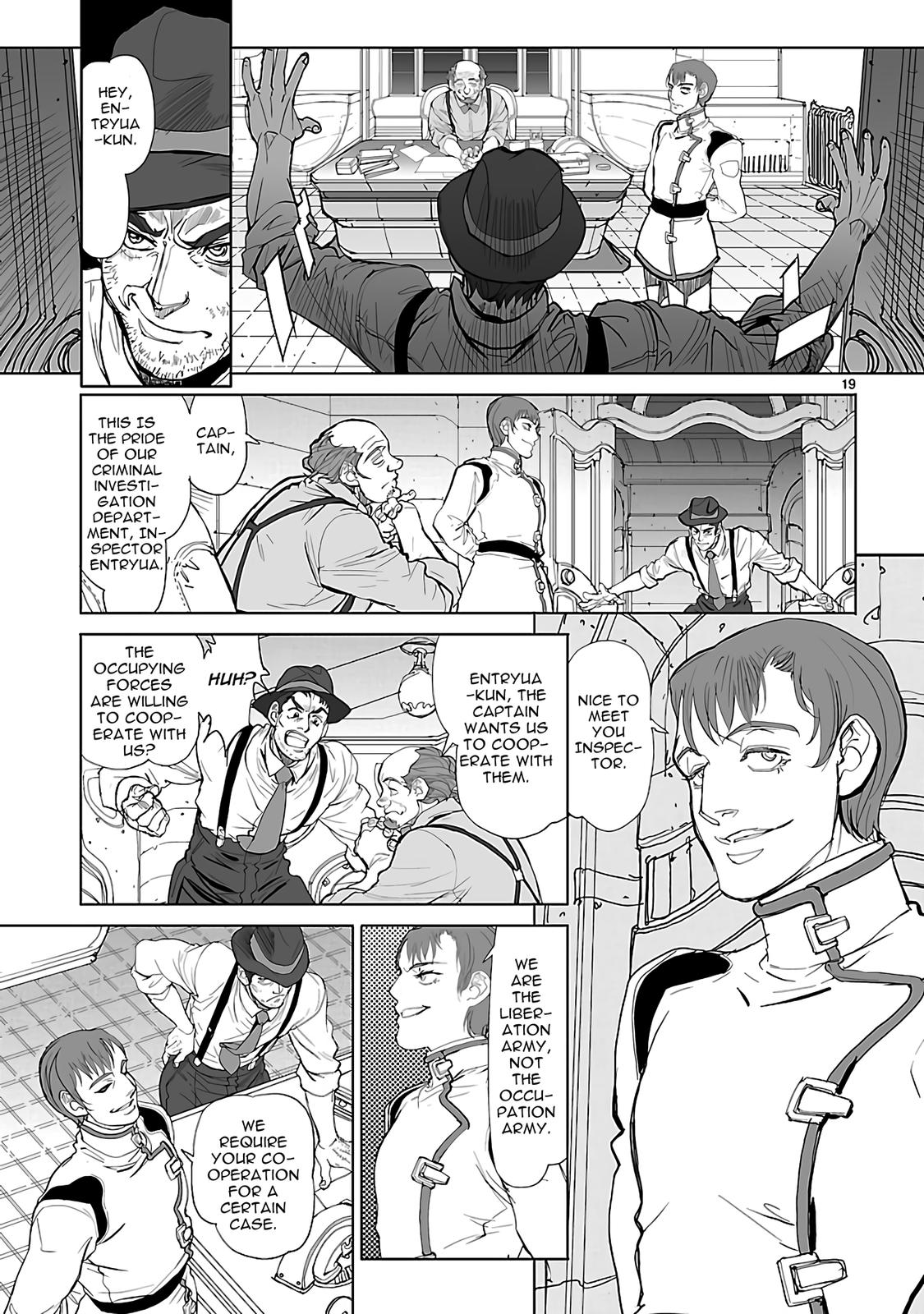 Seikai No Monshou (Yonemura Kouichirou) Chapter 23 #19