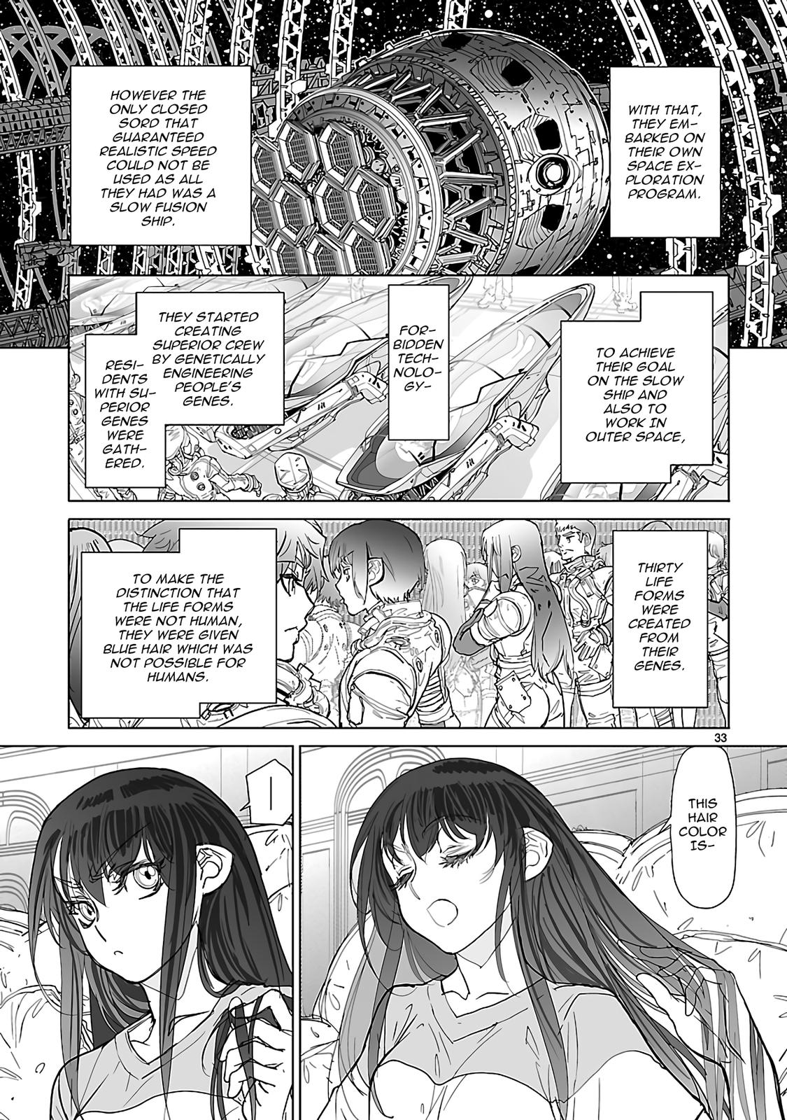 Seikai No Monshou (Yonemura Kouichirou) Chapter 23 #33