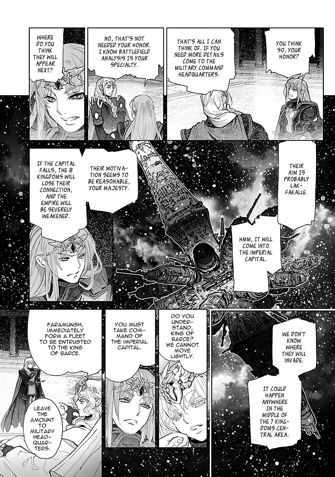 Seikai No Monshou (Yonemura Kouichirou) Chapter 22 #18