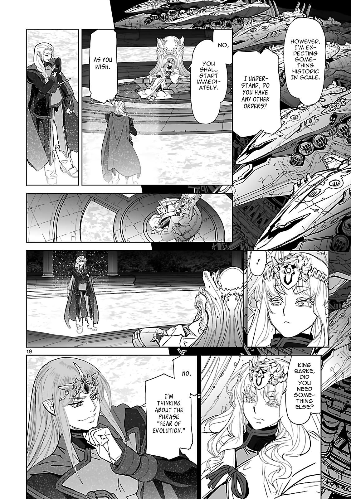 Seikai No Monshou (Yonemura Kouichirou) Chapter 22 #19