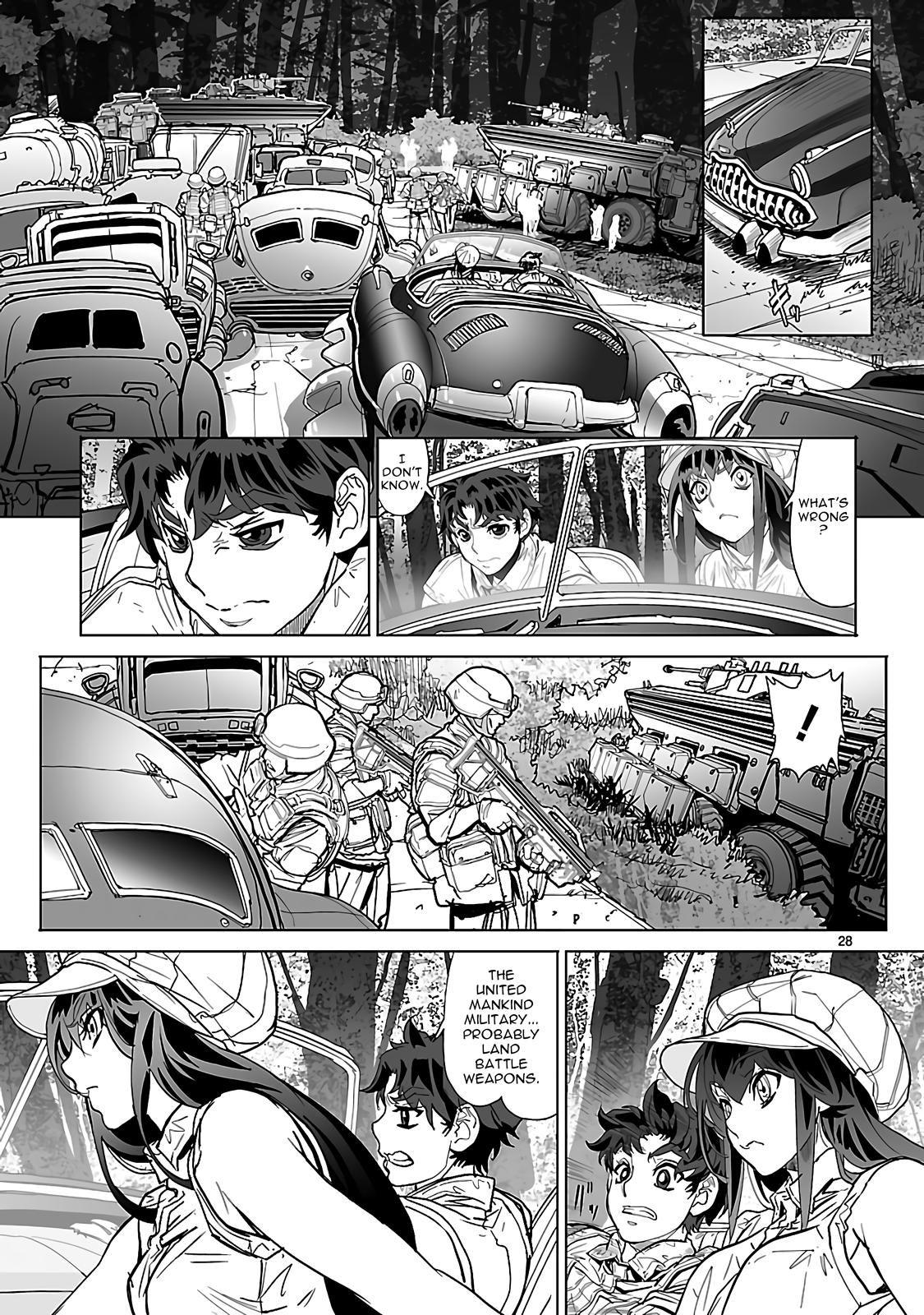Seikai No Monshou (Yonemura Kouichirou) Chapter 22 #28