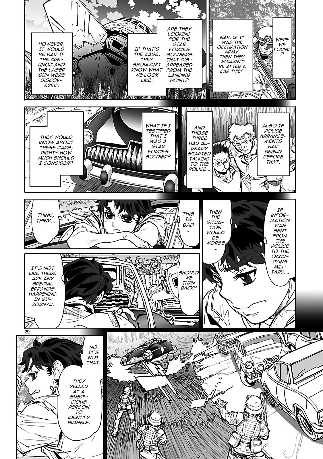 Seikai No Monshou (Yonemura Kouichirou) Chapter 22 #29