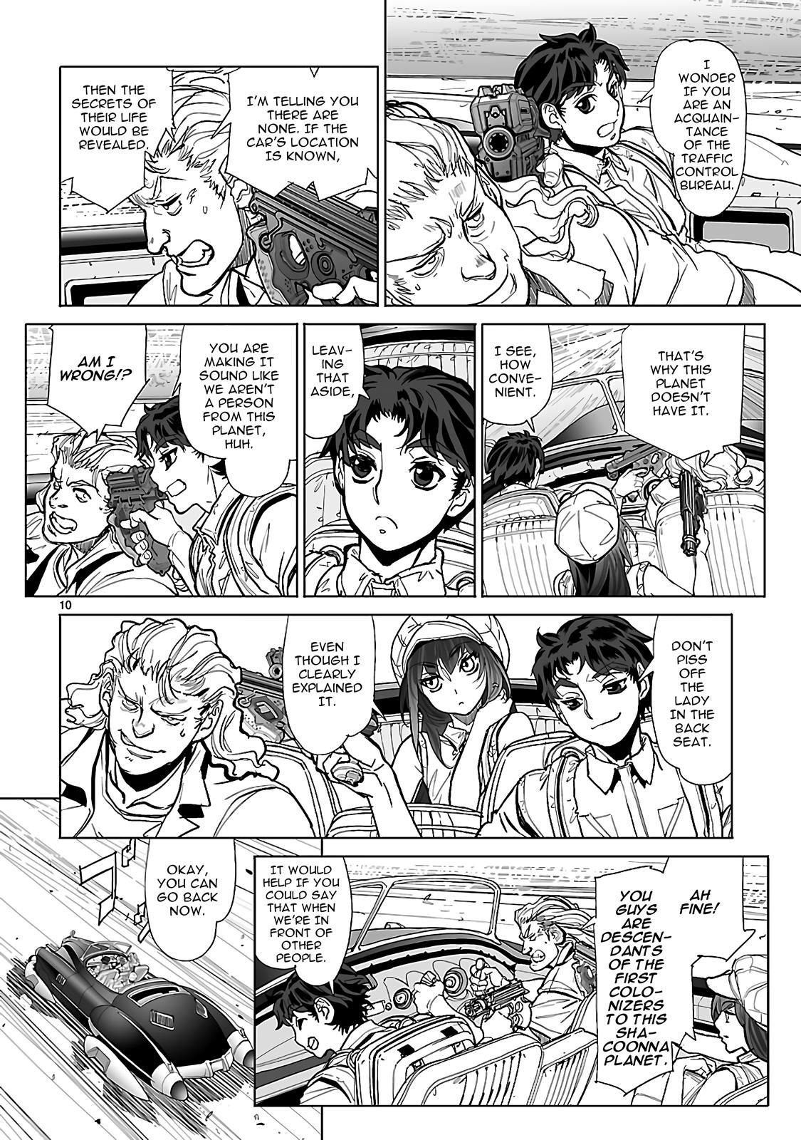 Seikai No Monshou (Yonemura Kouichirou) Chapter 21 #13