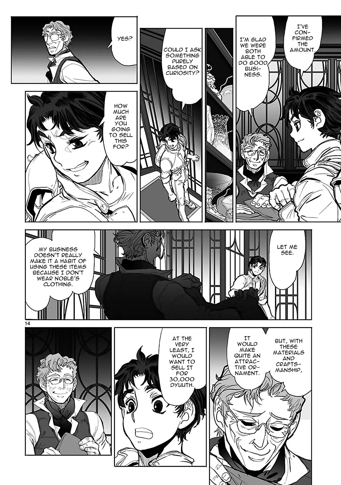 Seikai No Monshou (Yonemura Kouichirou) Chapter 19 #14