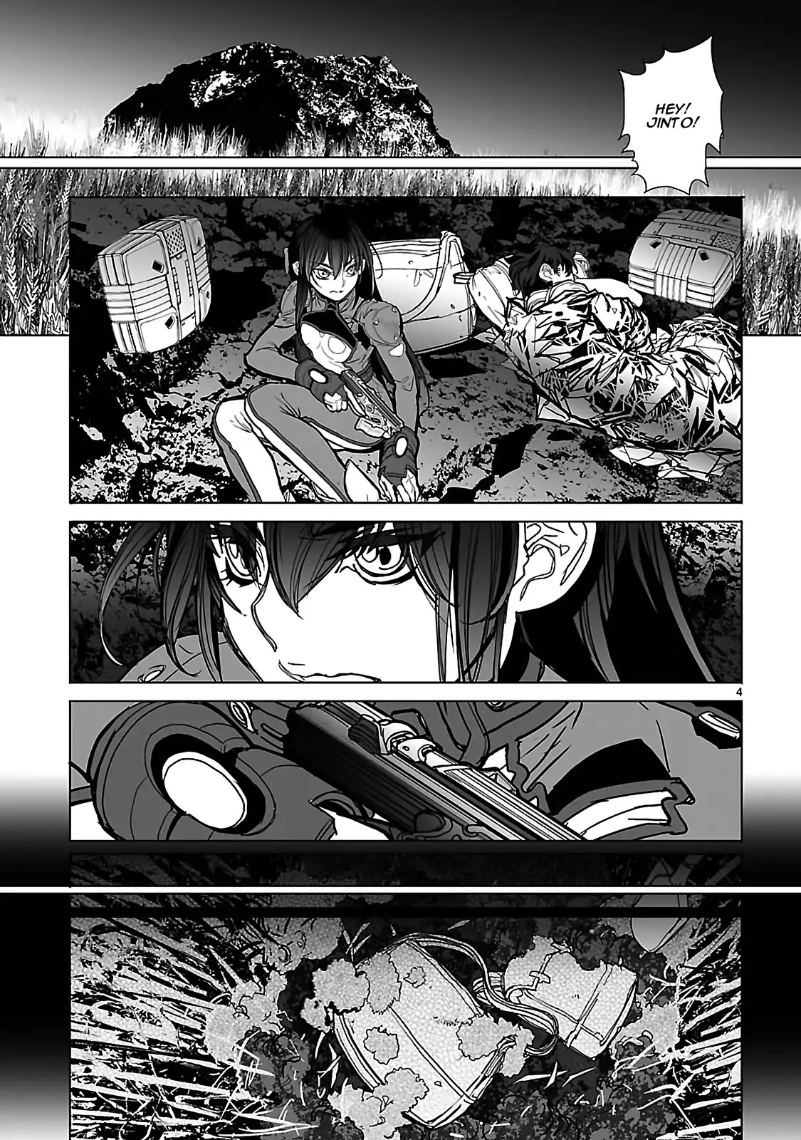 Seikai No Monshou (Yonemura Kouichirou) Chapter 20 #5