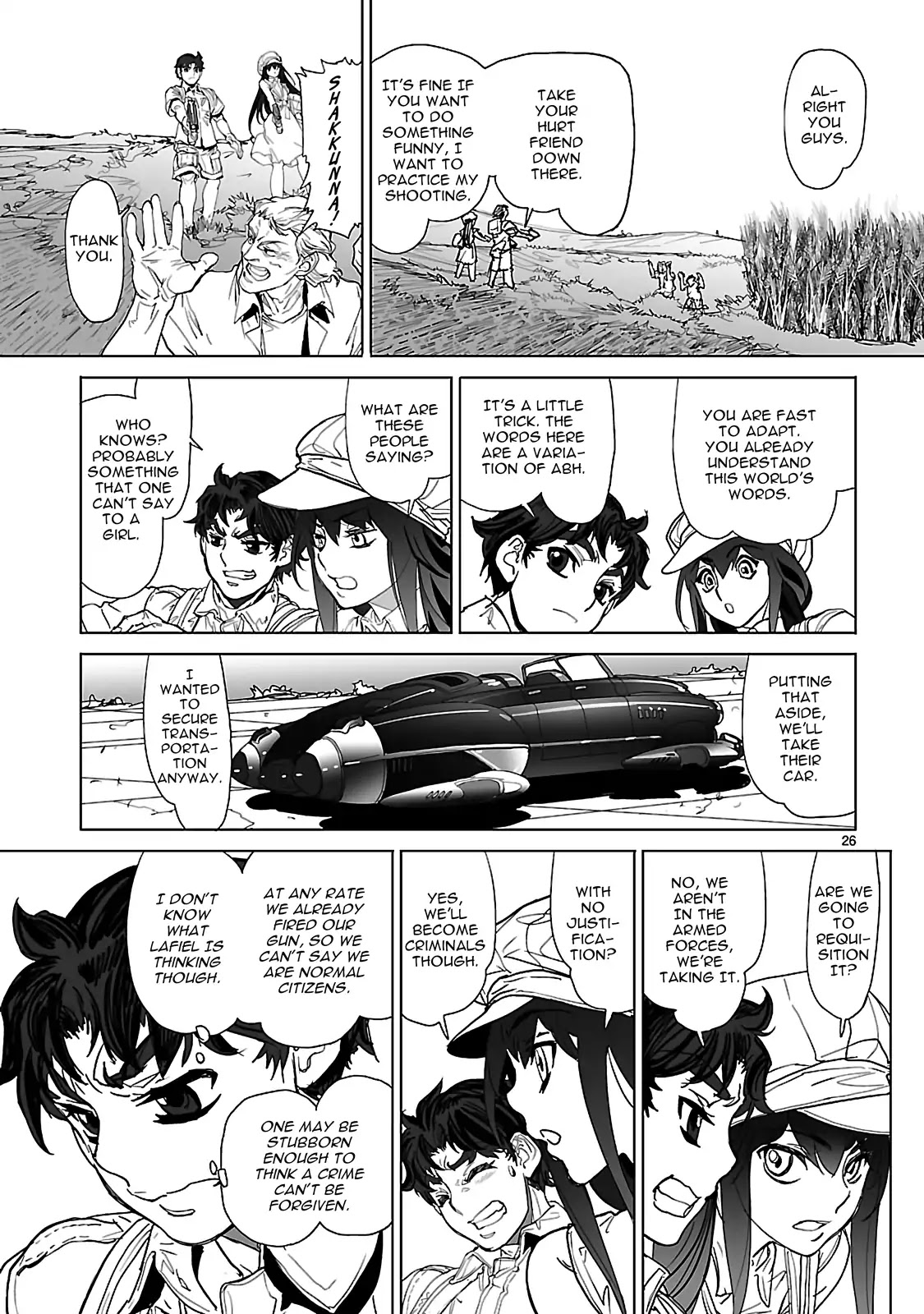 Seikai No Monshou (Yonemura Kouichirou) Chapter 20 #27