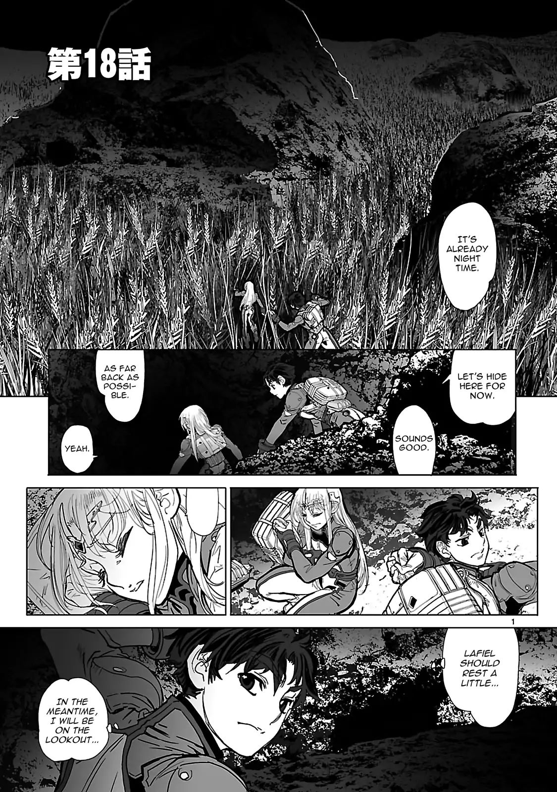Seikai No Monshou (Yonemura Kouichirou) Chapter 18 #1