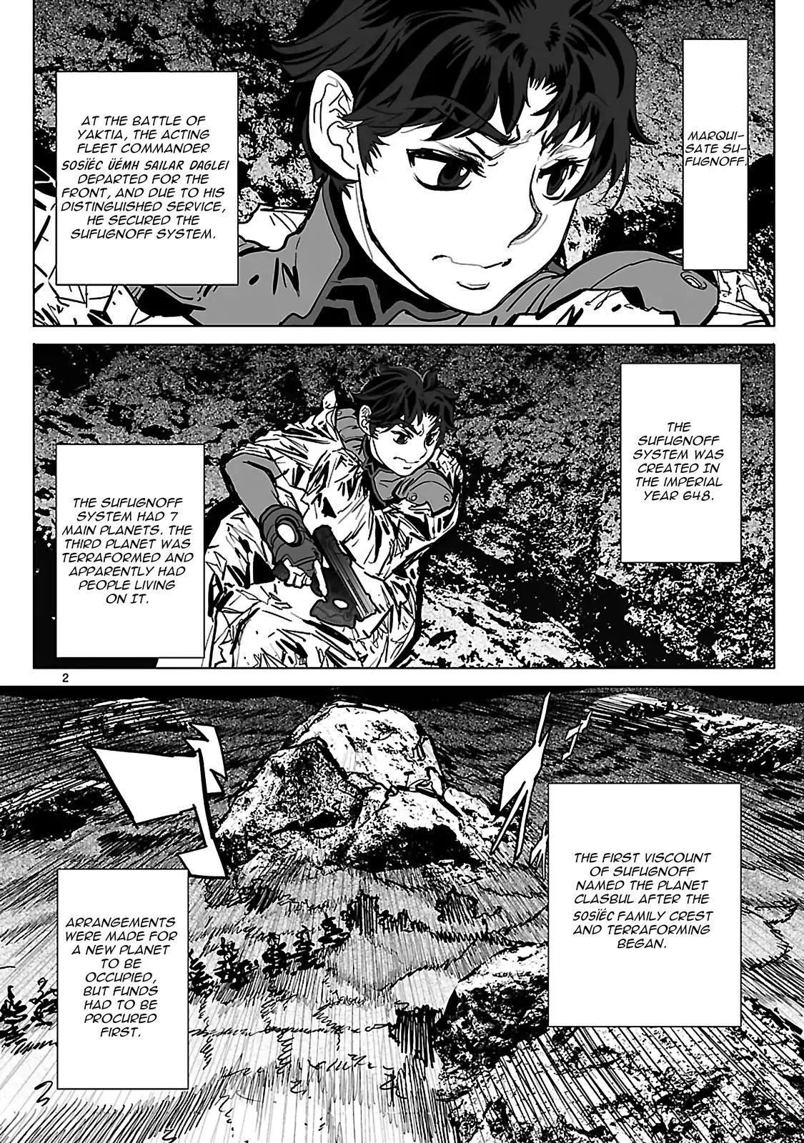 Seikai No Monshou (Yonemura Kouichirou) Chapter 18 #2